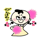 ラブリーおさげちゃん（個別スタンプ：22）