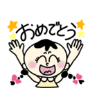 ラブリーおさげちゃん（個別スタンプ：23）
