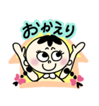 ラブリーおさげちゃん（個別スタンプ：24）