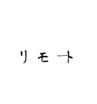 このご時世なので。（個別スタンプ：37）