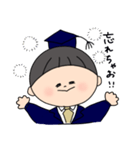 学くん（個別スタンプ：23）