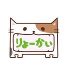 あんぐりねこ（個別スタンプ：7）