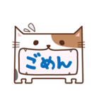 あんぐりねこ（個別スタンプ：11）