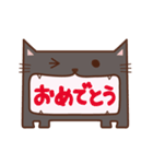 あんぐりねこ（個別スタンプ：12）