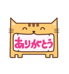 あんぐりねこ（個別スタンプ：13）