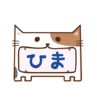 あんぐりねこ（個別スタンプ：15）