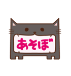 あんぐりねこ（個別スタンプ：16）