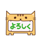 あんぐりねこ（個別スタンプ：17）