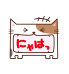 あんぐりねこ（個別スタンプ：19）