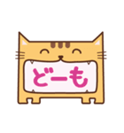 あんぐりねこ（個別スタンプ：21）