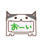 あんぐりねこ（個別スタンプ：22）