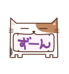 あんぐりねこ（個別スタンプ：23）