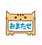 あんぐりねこ（個別スタンプ：25）