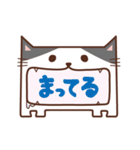 あんぐりねこ（個別スタンプ：26）