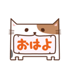 あんぐりねこ（個別スタンプ：27）