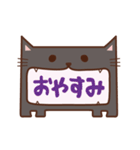 あんぐりねこ（個別スタンプ：28）