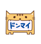 あんぐりねこ（個別スタンプ：29）