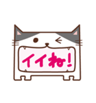 あんぐりねこ（個別スタンプ：30）