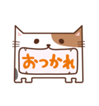 あんぐりねこ（個別スタンプ：31）