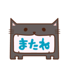 あんぐりねこ（個別スタンプ：32）