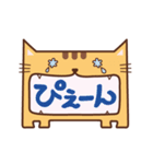 あんぐりねこ（個別スタンプ：33）