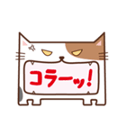 あんぐりねこ（個別スタンプ：35）