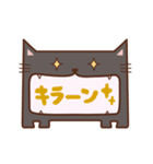 あんぐりねこ（個別スタンプ：36）