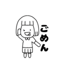シンプルでシュールな女の子スタンプ（個別スタンプ：4）