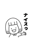 シンプルでシュールな女の子スタンプ（個別スタンプ：5）