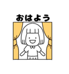 シンプルでシュールな女の子スタンプ（個別スタンプ：6）
