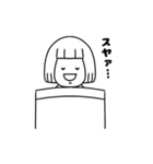 シンプルでシュールな女の子スタンプ（個別スタンプ：7）
