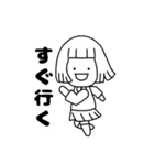 シンプルでシュールな女の子スタンプ（個別スタンプ：8）