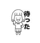 シンプルでシュールな女の子スタンプ（個別スタンプ：13）