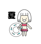 シンプルでシュールな女の子スタンプ（個別スタンプ：21）