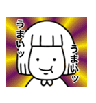 シンプルでシュールな女の子スタンプ（個別スタンプ：23）
