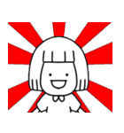 シンプルでシュールな女の子スタンプ（個別スタンプ：24）