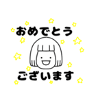 シンプルでシュールな女の子スタンプ（個別スタンプ：25）