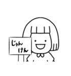 シンプルでシュールな女の子スタンプ（個別スタンプ：28）