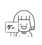 シンプルでシュールな女の子スタンプ（個別スタンプ：29）