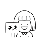 シンプルでシュールな女の子スタンプ（個別スタンプ：30）