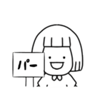 シンプルでシュールな女の子スタンプ（個別スタンプ：31）