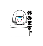 シンプルでシュールな女の子スタンプ（個別スタンプ：38）