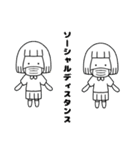シンプルでシュールな女の子スタンプ（個別スタンプ：39）