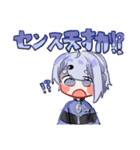 そるとくんすたんぷ（個別スタンプ：3）
