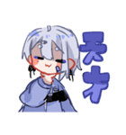 そるとくんすたんぷ（個別スタンプ：4）