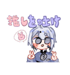 そるとくんすたんぷ（個別スタンプ：7）