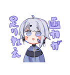 そるとくんすたんぷ（個別スタンプ：8）