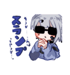 そるとくんすたんぷ（個別スタンプ：10）