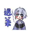 そるとくんすたんぷ（個別スタンプ：11）