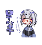 そるとくんすたんぷ（個別スタンプ：12）